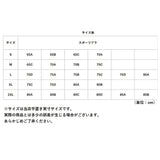 スポーツブラ 通販 4列 ホック 2本 ストラップ Xバック ブラ ブラジャー トップス ヨガウェア 下着 レディース ナイロン セクシー かわいい おしゃれ ストレッチ ヨガ ランニング サイクリング バレエ ダンス