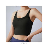 スポーツブラ 揺れない 通販 ノンワイヤー Wストラップ ジュニア ブラジャー ヨガウェア ヨガブラ ナイトブラ スポブラ サポートブラ ブラ ルームウエア 速乾 吸汗 脇高 フィットネスブラ スポーツブラジャー ランニング ジム ヨガ 運動 ジョギング フィットネス おしゃれ