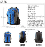 リュック 18L MOUNTAIN RANGE マウンテンレンジ 通販 リュックサック メンズ レディース 大容量 丈夫 通学 通勤 高校生 中学生 デイパック 中サイズ コンパクト シンプル カジュアル スポーツ アウトドア 日帰り登山 旅行 おでかけ ウォーキング 多機能