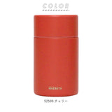 スープジャー 小 通販 マグボトル 水筒 おしゃれ 大人 コーヒー スープ ミニ サイズ コンパクト 180ml 保冷 保温 ステンレスボトル アースカラー くすみカラー 水分補給 食事 服薬 マグボトル 大人用水筒