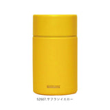 スープジャー 小 通販 マグボトル 水筒 おしゃれ 大人 コーヒー スープ ミニ サイズ コンパクト 180ml 保冷 保温 ステンレスボトル アースカラー くすみカラー 水分補給 食事 服薬 マグボトル 大人用水筒