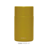 スープジャー 小 通販 マグボトル 水筒 おしゃれ 大人 コーヒー スープ ミニ サイズ コンパクト 180ml 保冷 保温 ステンレスボトル アースカラー くすみカラー 水分補給 食事 服薬 マグボトル 大人用水筒