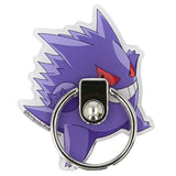スマホリング キャラクター 通販 おしゃれ かわいい ポケモン ポケットモンスター イーブイ ピカチュウ スマホ リング ホルダー リングホルダー gourmandise グルマンディーズ POKE-719 スマートフォン 携帯電話アクセサリー