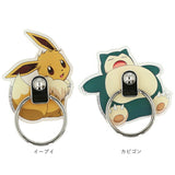 スマホリング キャラクター 通販 おしゃれ かわいい ポケモン ポケットモンスター イーブイ ピカチュウ スマホ リング ホルダー リングホルダー gourmandise グルマンディーズ POKE-719 スマートフォン 携帯電話アクセサリー