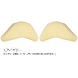 インソール つま先 インソール 靴脱げ対策 足ゆびクッション 定番 インソール低反発 フィッティングピロー Pillow Fitting クッション