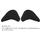 インソール つま先 インソール 靴脱げ対策 足ゆびクッション 定番 インソール低反発 フィッティングピロー Pillow Fitting クッション