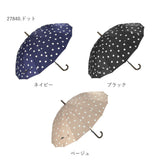 傘 レディース ジャンプ 通販 16本骨 55cm 長傘 可愛い amusant sous la pluie 軽量 おしゃれ 大人 かわいい シンプル 通勤 通学 グラスファイバー骨 丈夫 折れにくい ジャンプ傘 軽い 雨傘