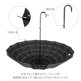 傘 レディース ジャンプ 通販 16本骨 55cm 長傘 可愛い amusant sous la pluie 軽量 おしゃれ 大人 かわいい シンプル 通勤 通学 グラスファイバー骨 丈夫 折れにくい ジャンプ傘 軽い 雨傘