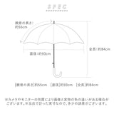 傘 レディース 長傘 通販 おしゃれ 55cm uv カット メンズ 16本骨 無地 雨傘 16本骨 ブラック ネイビー 日よけ uvカット ブランド アミュゾンスーラプルイ amusant sous la pluie かさ カサ