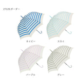 傘 レディース 長傘 通販 58cm 長傘 可愛い amusant sous la pluie 軽量 シンプル おしゃれ 大人 かわいい 通勤 通学 軽い ジャンプ傘 グラスファイバー骨 丈夫 折れにくい 雨傘