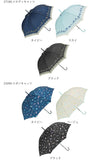 傘 レディース 長傘 通販 58cm 長傘 可愛い amusant sous la pluie 軽量 シンプル おしゃれ 大人 かわいい 通勤 通学 軽い ジャンプ傘 グラスファイバー骨 丈夫 折れにくい 雨傘