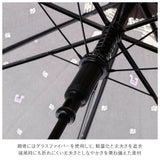 傘 レディース 長傘 通販 58cm 長傘 可愛い amusant sous la pluie 軽量 シンプル おしゃれ 大人 かわいい 通勤 通学 軽い ジャンプ傘 グラスファイバー骨 丈夫 折れにくい 雨傘