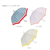 傘 レディース 長傘 通販 58cm 長傘 可愛い amusant sous la pluie 軽量 シンプル おしゃれ 大人 かわいい 通勤 通学 軽い ジャンプ傘 グラスファイバー骨 丈夫 折れにくい 雨傘
