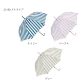 傘 レディース 長傘 通販 58cm 長傘 可愛い amusant sous la pluie 軽量 シンプル おしゃれ 大人 かわいい 通勤 通学 軽い ジャンプ傘 グラスファイバー骨 丈夫 折れにくい 雨傘