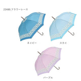 傘 レディース 長傘 通販 58cm 長傘 可愛い amusant sous la pluie 軽量 シンプル おしゃれ 大人 かわいい 通勤 通学 軽い ジャンプ傘 グラスファイバー骨 丈夫 折れにくい 雨傘