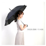 日傘 晴雨兼用 通販 完全遮光 58cm uv カット 花柄 傘 軽量 雨傘 おしゃれ レディース スリム 日よけ uvカット 長傘 通勤 雨の日 かさ カサ