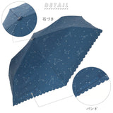 日傘 折りたたみ 完全遮光 通販 晴雨兼用 50cm uv カット 折り畳み傘 傘 かわいい 雨傘 おしゃれ レディース レース 日よけ uvカット 軽量 夏 雨の日 かさ カサ