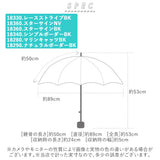 日傘 折りたたみ 完全遮光 通販 晴雨兼用 50cm uv カット 折り畳み傘 傘 かわいい 雨傘 おしゃれ レディース レース 日よけ uvカット 軽量 夏 雨の日 かさ カサ