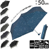 日傘 折りたたみ 完全遮光 通販 晴雨兼用 50cm uv カット 折り畳み傘 傘 かわいい 雨傘 おしゃれ レディース レース 日よけ uvカット 軽量 夏 雨の日 かさ カサ