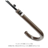 傘 レディース 通販 長傘 グラスファイバー 60cm カバー付き スライド スライド傘 エチケット エチケット傘 ジャンプ傘 撥水カバー付き 撥水 雨具 雨傘 ビジネス 通勤 通学 プレゼント 贈り物