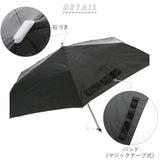 折りたたみ傘 軽量 コンパクト 通販 50cm レディース メンズ amusant sous la pluie 軽い 無地 フラットタイプ 折り畳み 通勤 通学 置き傘 携帯 収納 おしゃれ ミニ 軽い 雨傘