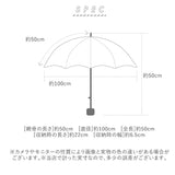 折りたたみ傘 軽量 コンパクト 通販 50cm レディース メンズ amusant sous la pluie 軽い 無地 フラットタイプ 折り畳み 通勤 通学 置き傘 携帯 収納 おしゃれ ミニ 軽い 雨傘
