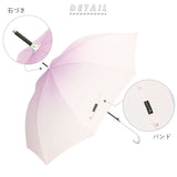 傘 レディース 長傘 通販 おしゃれ 60cm ワンタッチ 8本骨 ジャンプ かわいい 雨傘 耐風 スリム 丈夫 女の子 グラデーション ブランド アミュゾンスーラプルイ amusant sous la pluie かさ カサ