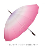 傘 レディース ブランド 長傘 通販 メンズ 和柄 16本骨 55cm ワンタッチ傘 ワンタッチ ジャンプ傘 ジャンプ グラデーション 軽量 おしゃれ ブランド Amusant sous la pluie アミュゾンスーラプルイ 男女兼用 プレゼント 贈り物 ギフト