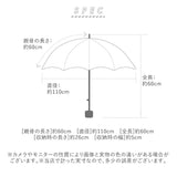 折りたたみ傘 メンズ 大きい 通販 おしゃれ 60cm  8本骨 紳士 折り畳み傘 軽量 雨傘 無地 ブラック ネイビー チェック シンプル ストライプ 携帯 傘 かさ カサ