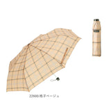 折りたたみ傘 メンズ 大きい 通販 おしゃれ 60cm  8本骨 紳士 折り畳み傘 軽量 雨傘 無地 ブラック ネイビー チェック シンプル ストライプ 携帯 傘 かさ カサ