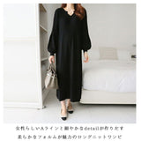 ニットワンピース ロング 通販 ワンピース ニット レディース ワンピ ゆったり Vネック Aライン シルエット 長袖 マキシワンピース 秋冬 パフスリーブ カジュアル きれいめ 無地 大人 かわいい シンプル