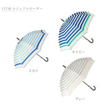 傘 レディース 耐風 通販 60cm 長傘 可愛い amusant sous la pluie 耐風傘 グラスファイバー骨 丈夫 壊れにくい 大人 かわいい おしゃれ 通勤 通学 シンプル Z骨 耐風骨 カジュアル 雨傘