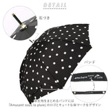 傘 レディース 耐風 通販 60cm 長傘 可愛い amusant sous la pluie 耐風傘 グラスファイバー骨 丈夫 壊れにくい おしゃれ 大人 かわいい 軽い 軽量 通勤 通学 シンプル スリム 雨傘