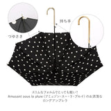 傘 レディース 耐風 通販 60cm 長傘 可愛い amusant sous la pluie 耐風傘 グラスファイバー骨 丈夫 壊れにくい おしゃれ 大人 かわいい 軽い 軽量 通勤 通学 シンプル スリム 雨傘
