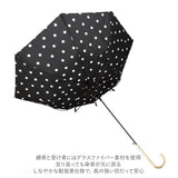 傘 レディース 耐風 通販 60cm 長傘 可愛い amusant sous la pluie 耐風傘 グラスファイバー骨 丈夫 壊れにくい おしゃれ 大人 かわいい 軽い 軽量 通勤 通学 シンプル スリム 雨傘