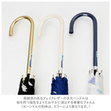 傘 レディース 耐風 通販 60cm 長傘 可愛い amusant sous la pluie 耐風傘 グラスファイバー骨 丈夫 壊れにくい おしゃれ 大人 かわいい 軽い 軽量 通勤 通学 シンプル スリム 雨傘