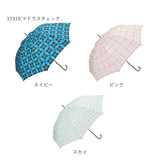 傘 レディース 耐風 通販 60cm 長傘 可愛い amusant sous la pluie 耐風傘 グラスファイバー骨 丈夫 壊れにくい おしゃれ 大人 かわいい 軽い 軽量 通勤 通学 シンプル スリム 雨傘