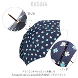 傘 レディース 耐風 通販 60cm 長傘 可愛い amusant sous la pluie 耐風傘 グラスファイバー骨 丈夫 壊れにくい おしゃれ 大人 かわいい 軽い 軽量 通勤 通学 シンプル スリム 雨傘