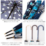 傘 レディース 耐風 通販 60cm 長傘 可愛い amusant sous la pluie 耐風傘 グラスファイバー骨 丈夫 壊れにくい おしゃれ 大人 かわいい 軽い 軽量 通勤 通学 シンプル スリム 雨傘