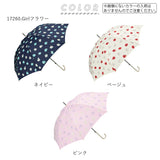 傘 レディース 耐風 通販 60cm 長傘 可愛い amusant sous la pluie 耐風傘 グラスファイバー骨 丈夫 壊れにくい おしゃれ 大人 かわいい 軽い 軽量 通勤 通学 シンプル スリム 雨傘