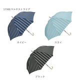 傘 レディース 耐風 通販 60cm 長傘 可愛い amusant sous la pluie 耐風傘 グラスファイバー骨 丈夫 壊れにくい おしゃれ 大人 かわいい 軽い 軽量 通勤 通学 シンプル スリム 雨傘