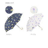 傘 レディース 耐風 通販 60cm 長傘 可愛い amusant sous la pluie UVカット 紫外線対策 耐風傘 グラスファイバー骨 丈夫 おしゃれ 大人 かわいい 軽い 軽量 通勤 通学 日傘 雨傘