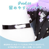 傘 子供用 女の子 通販 長傘 キッズ 55cm かわいい amusant sous la pluie グラスファイバー骨 雨傘 軽量 おしゃれ 可愛い ジュニア 子ども傘 丈夫 女子 女児 小学生 登校 小学校 通学 透明窓