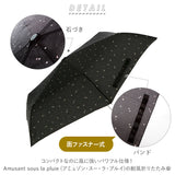 傘 レディース 耐風 通販 折りたたみ傘 55cm 折り畳み amusant sous la pluie おしゃれ シンプル 大人 かわいい 丈夫 可愛い 通勤 通学 携帯 コンパクト 耐風傘 雨傘