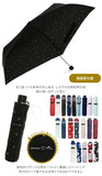 傘 レディース 耐風 通販 折りたたみ傘 55cm 折り畳み amusant sous la pluie おしゃれ シンプル 大人 かわいい 丈夫 可愛い 通勤 通学 携帯 コンパクト 耐風傘 雨傘