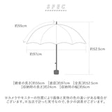傘 レディース 耐風 通販 折りたたみ傘 55cm 折り畳み amusant sous la pluie おしゃれ シンプル 大人 かわいい 丈夫 可愛い 通勤 通学 携帯 コンパクト 耐風傘 雨傘