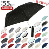 傘 レディース 耐風 通販 折りたたみ傘 55cm 折り畳み amusant sous la pluie おしゃれ シンプル 大人 かわいい 丈夫 可愛い 通勤 通学 携帯 コンパクト 耐風傘 雨傘