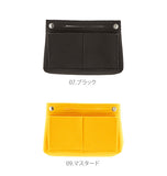 バッグインバッグ フェルト 通販 フェルトバッグインバッグ 横型 ヨコ型 よこ レディース メンズ インナーバッグ ポーチ オーガナイザー 多機能 ポケット 収納バッグ bag in bag 旅行 お散歩 サブバッグ 収納 整理 おしゃれ かわいい 軽い 軽量 化粧ポーチ