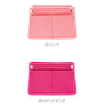 バッグインバッグ フェルト 通販 フェルトバッグインバッグ 横型 ヨコ型 よこ レディース メンズ インナーバッグ ポーチ オーガナイザー 多機能 ポケット 収納バッグ bag in bag 旅行 お散歩 サブバッグ 収納 整理 おしゃれ かわいい 軽い 軽量 化粧ポーチ