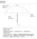 婦人傘 60cm 通販 レディース かわいい おしゃれ 16本骨傘 大きめ 軽い 軽量 ジャンプ ワンタッチ スタイリッシュ ピンク グリーン ブラック 黒 レッド 赤 パープル 紫 ネイビー 紺 無地 桜柄 さくら 16本骨 丈夫 柄が浮き出る グラスファイバー骨 傘 かさ 長かさ 長傘 雨傘